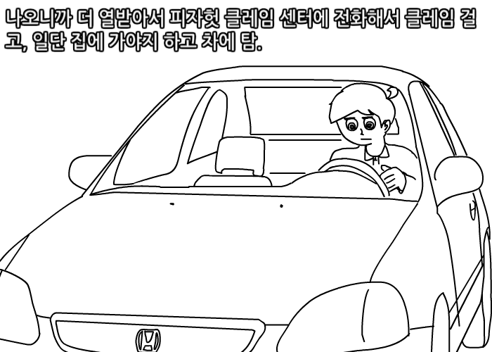 12.png