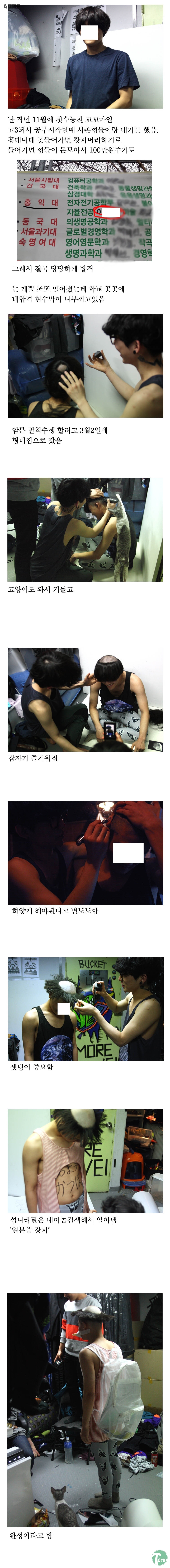 1차_1_~1.JPG