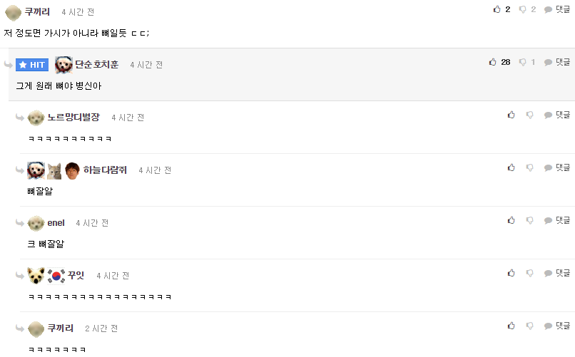 제목 없음.png