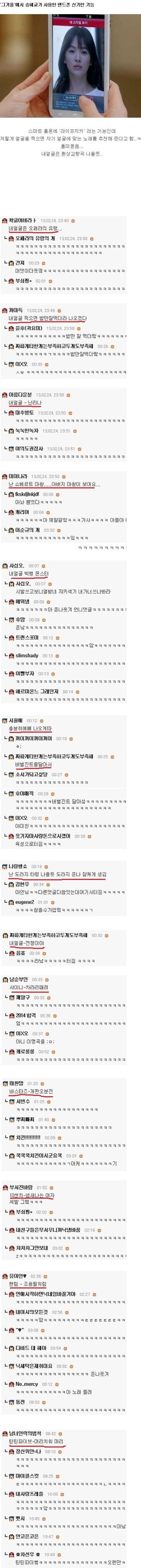 ㅁㄴㅇㄹ.jpg