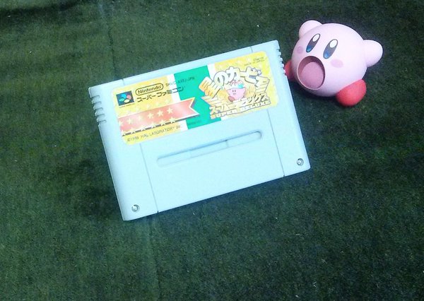 Download_2016_07_12_00_14_10.jpg : 게임팩 먹는 커비