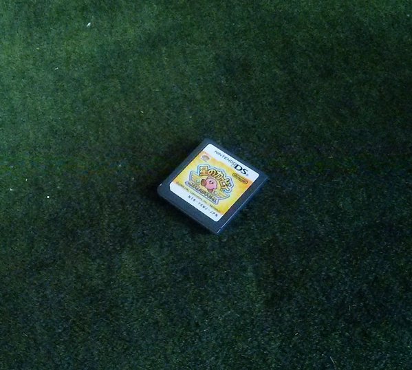 Download_2016_07_12_00_14_03.jpg : 게임팩 먹는 커비