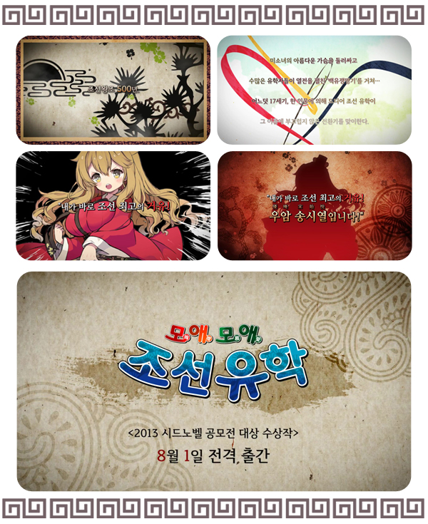 1405769471187.jpeg : 조선시대 사상가 우암 송시열
