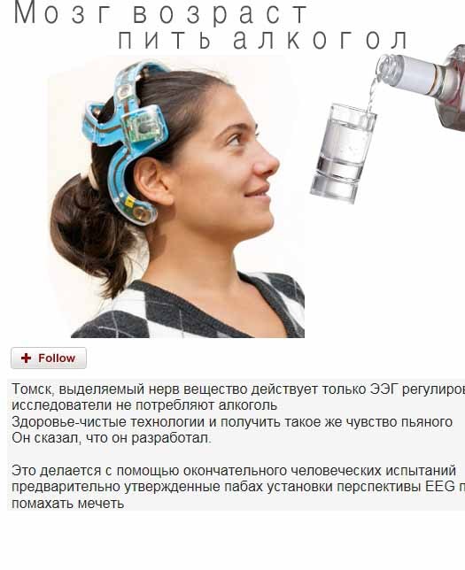 22 (1).jpg : 술없이 술에 취할수 있는 기술개발.jpg