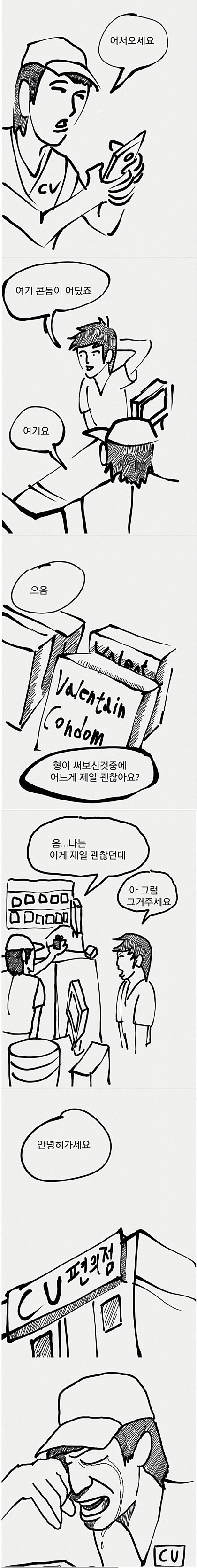 개드리퍼.JPG