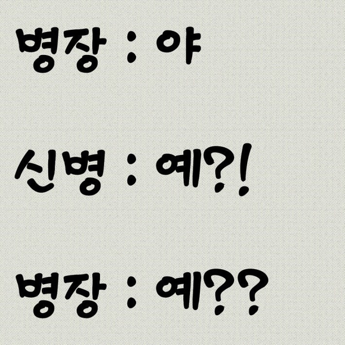 다운로드 (3).jpg