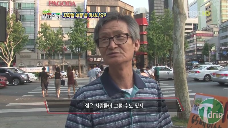 1340023538.jpg : 노약자석이 비었을때 젊은 사람이 앉으면?.jpg