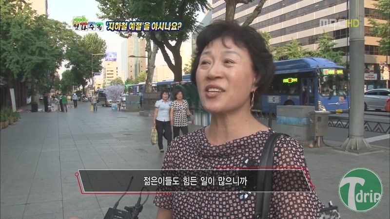 1340023559.jpg : 노약자석이 비었을때 젊은 사람이 앉으면?.jpg