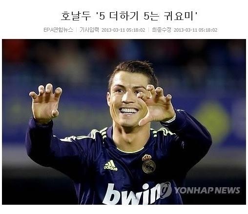 5더하기5는귀요미.jpg