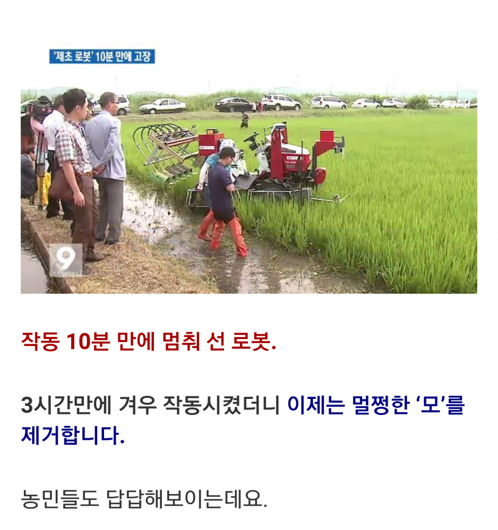 Screenshot_2015-07-23-22-21-46-1.png : 10분만에 날아간 6억