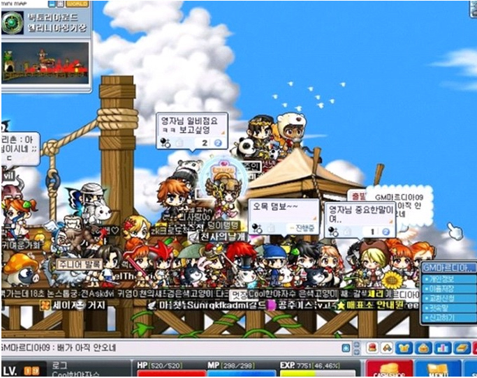 zFkIfYmYbK6m3KA2rAQ.jpg : 10년전 PC방 풍경.JPG