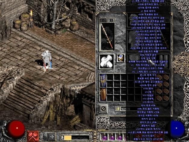 EVG8OkBaSkgheazqJC.jpg : 10년전 PC방 풍경.JPG