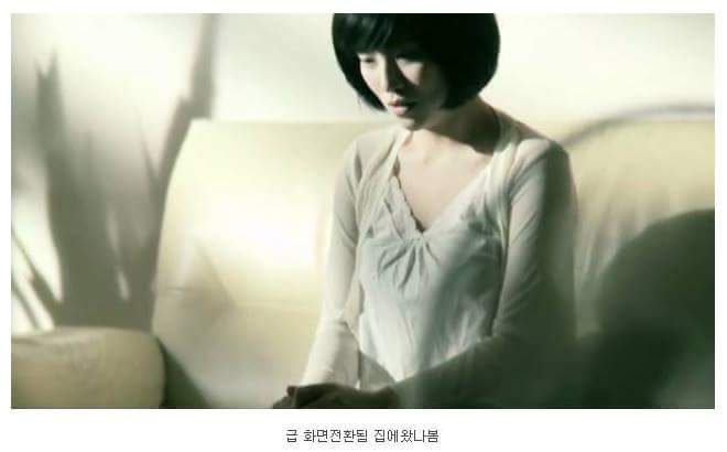 FB_IMG_1453608480891.jpg : 스압 말투약혐 고전) 어느 뮤비의 반전