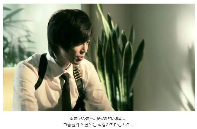 FB_IMG_1453608486705.jpg : 스압 말투약혐 고전) 어느 뮤비의 반전