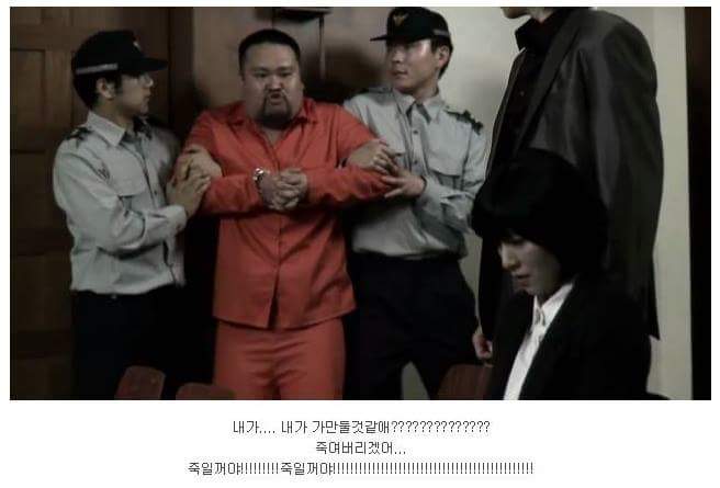 FB_IMG_1453608475950.jpg : 스압 말투약혐 고전) 어느 뮤비의 반전