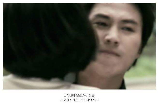FB_IMG_1453608515791.jpg : 스압 말투약혐 고전) 어느 뮤비의 반전