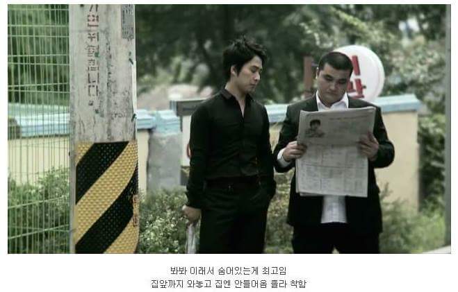 FB_IMG_1453608503217.jpg : 스압 말투약혐 고전) 어느 뮤비의 반전