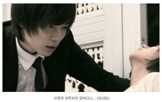 FB_IMG_1453608542248.jpg : 스압 말투약혐 고전) 어느 뮤비의 반전