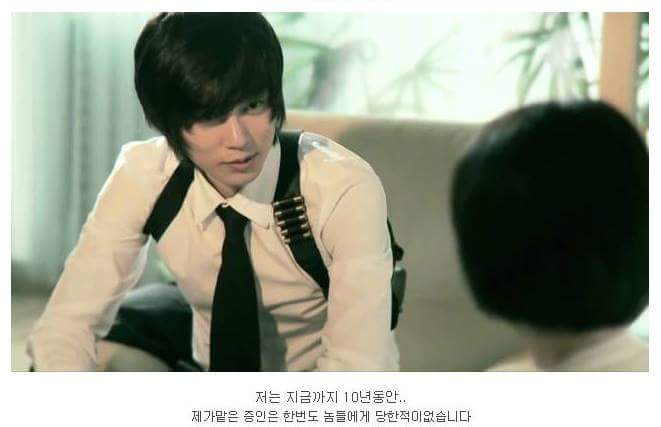 FB_IMG_1453608492291.jpg : 스압 말투약혐 고전) 어느 뮤비의 반전