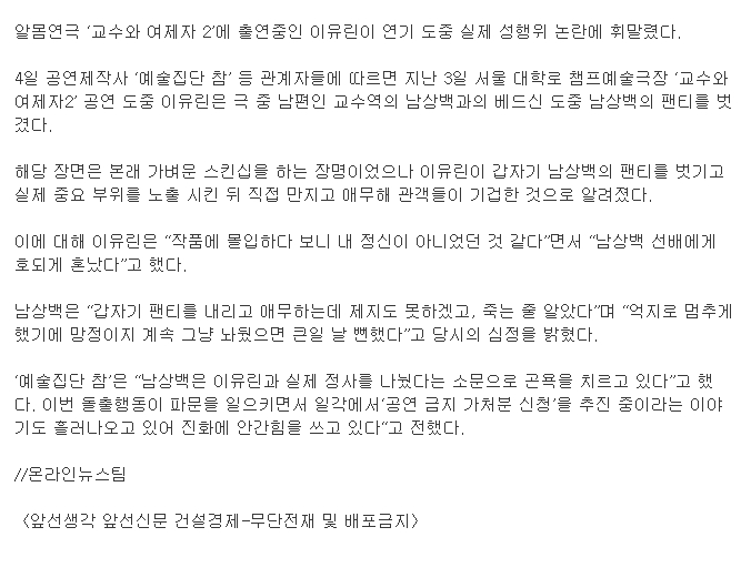 sex3.jpg : 발정난년.jpg