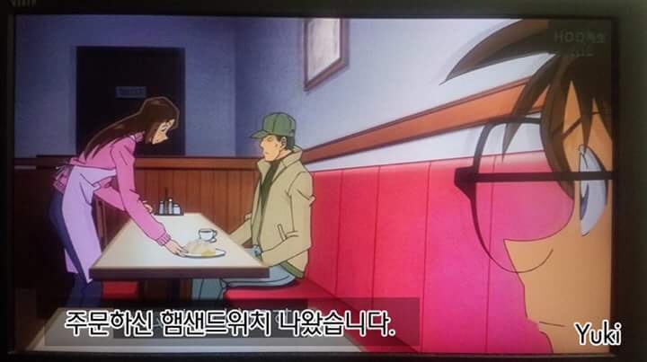 3690055989_2752c2ca_IMG_0181.JPG : 코난 근황