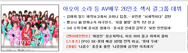 1.PNG : 일본 걸그룹류甲.jpg