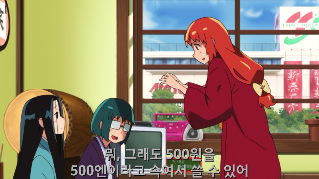 6.png