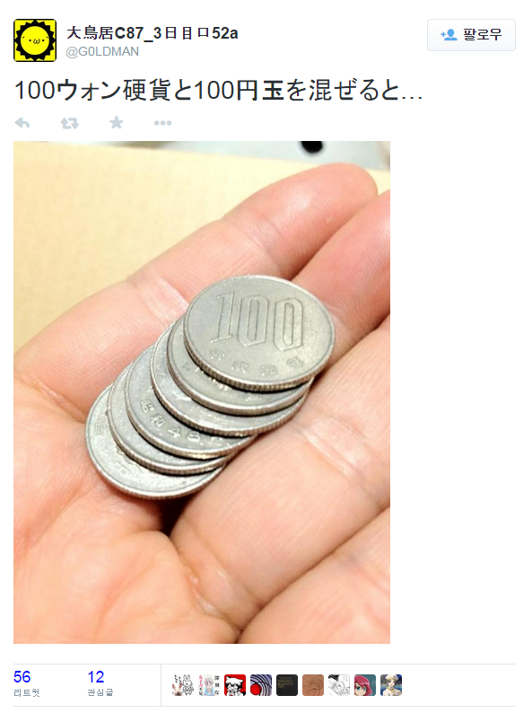 55.png