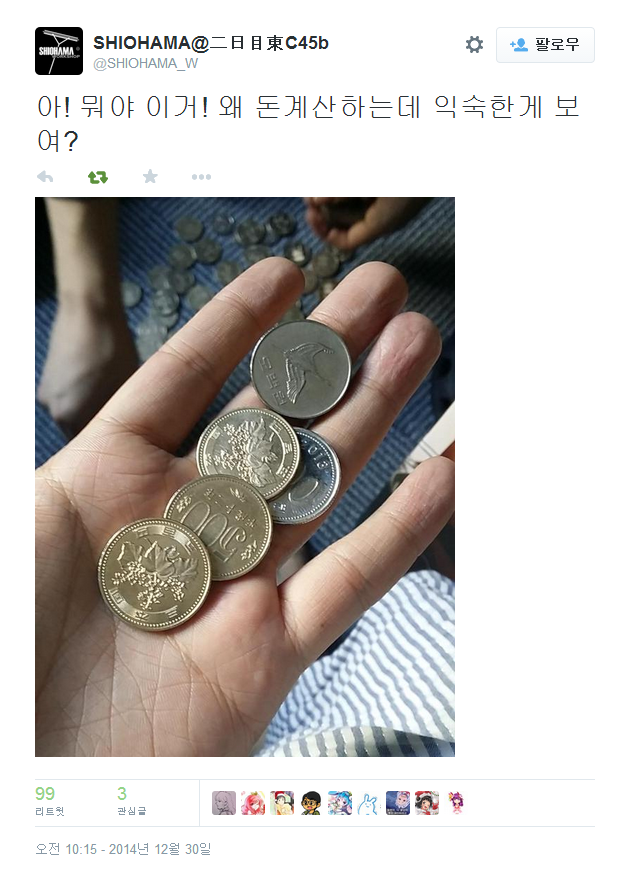 1212.PNG