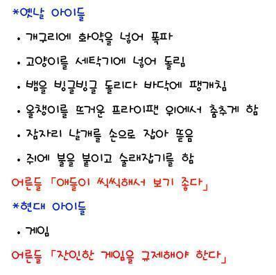 cd4b52d27db84130dbd849bb1f28664e.jpg