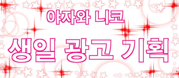 이미지0.jpg