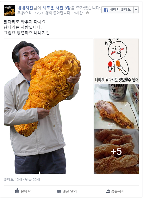 1435750519_1435748856WOxfgROuFgNfyy6rtP.png