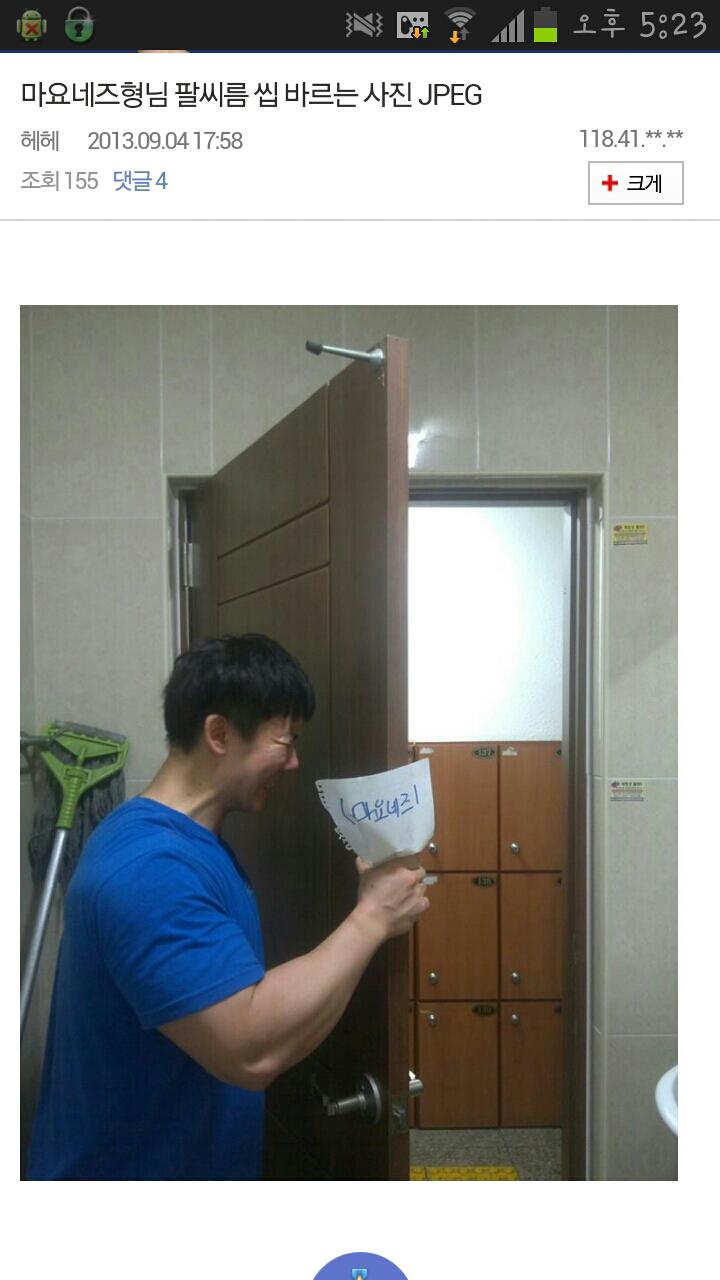 4.jpg