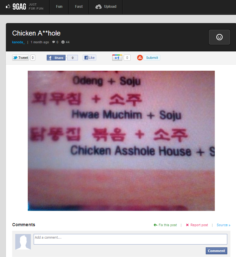 0d82af47a8b83d1b013991b2b4d05cdd.png : 오우! 이거시 한쿡의 음식입니까!.jph
