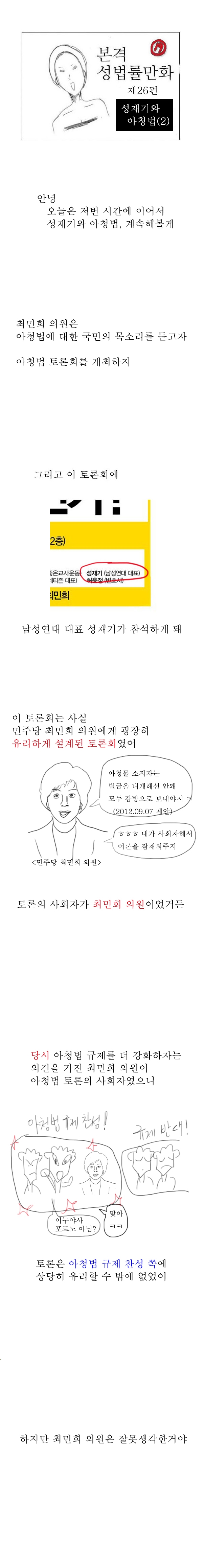 222.jpg