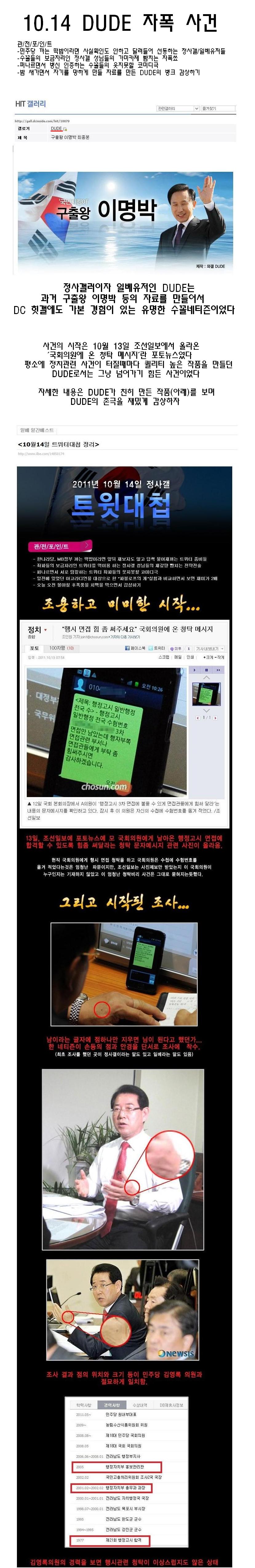 망함1.JPG