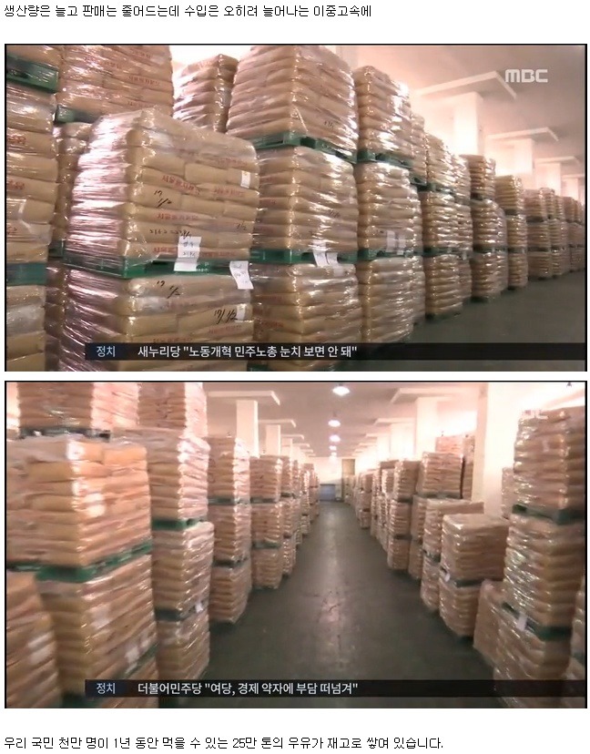 3553630292_a7020aad.jpg : 분유 해외직구