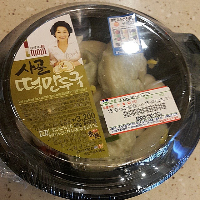 c466d6a228049f8005093c492d5654ab.jpg : 혜자가또!!!