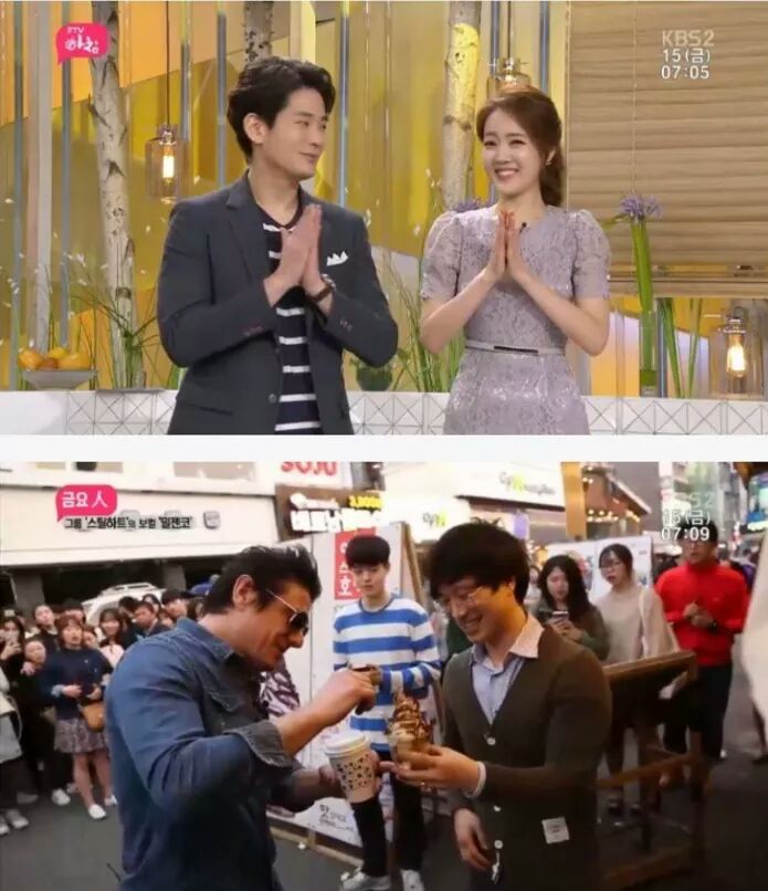 FB_IMG_1461756509185.jpg : 아침방송 게스트