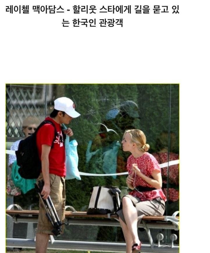 96198092.jpg : 흔한 헐리웃 여배우의 굴욕.jpg