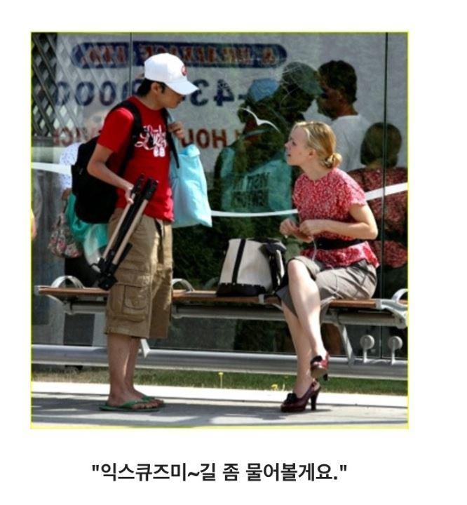 96198088.jpg : 흔한 헐리웃 여배우의 굴욕.jpg