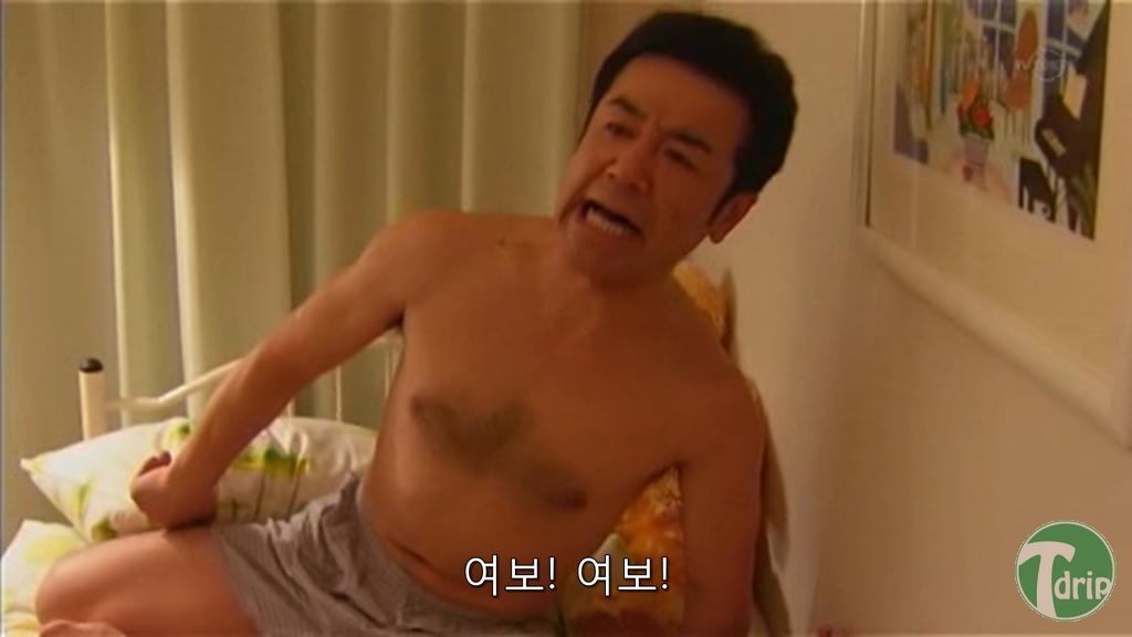 tdrip.net_c15.jpg
