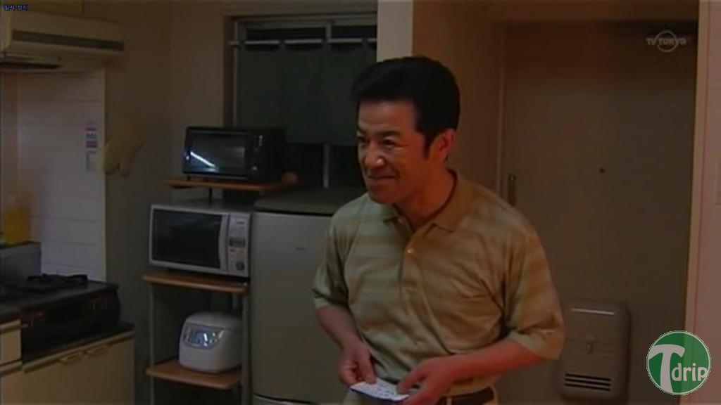 tdrip.net_c12.jpg