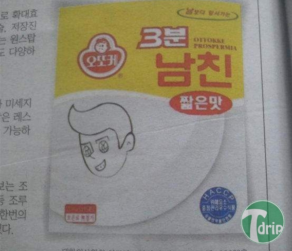 1.jpg : 비뇨기과 광고류甲.jpg