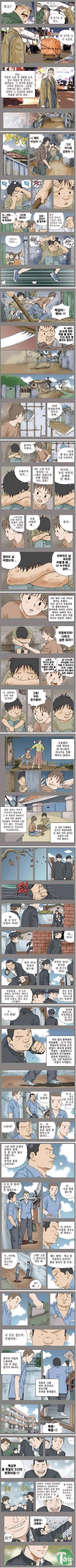 1.jpg : 친구.jpg