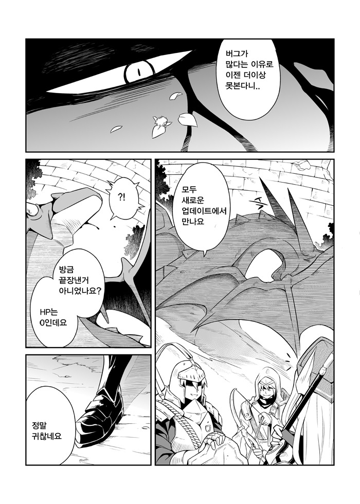 549A3BD24870AC002B.jpg