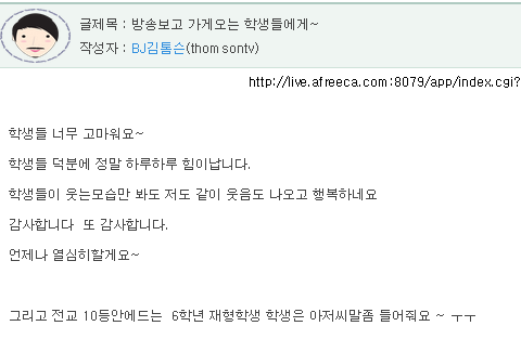 K-20150112-519945.png