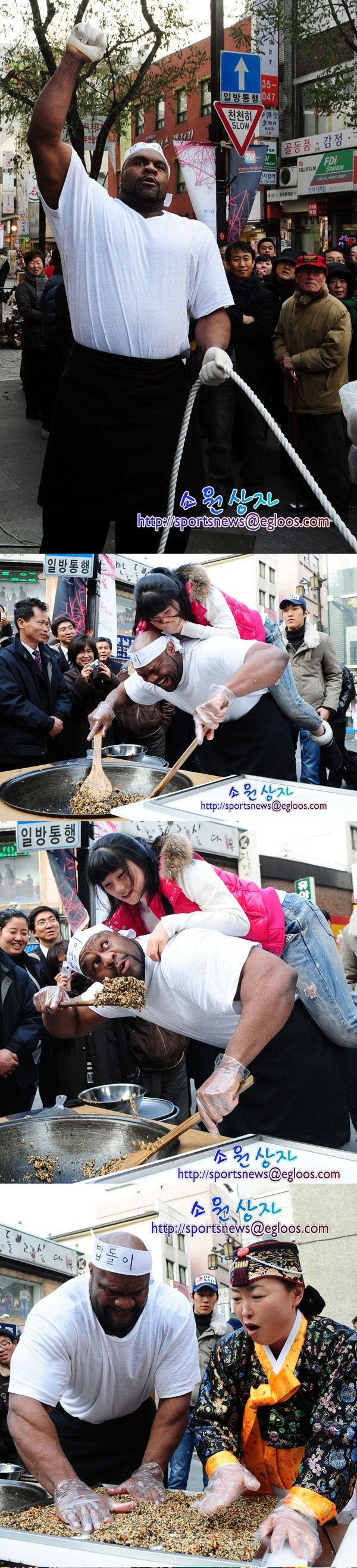 11.jpg : 밥샵 근황.jpg