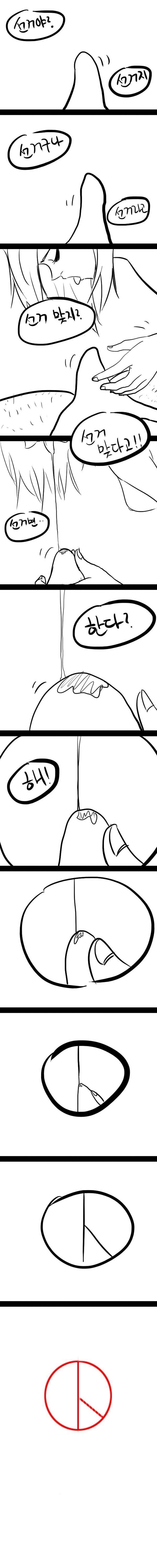 선거 독려 만화.jpg