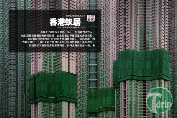 d0136392_4fffd65bbaf43.jpg : 대륙 아파트 스케일.jpg